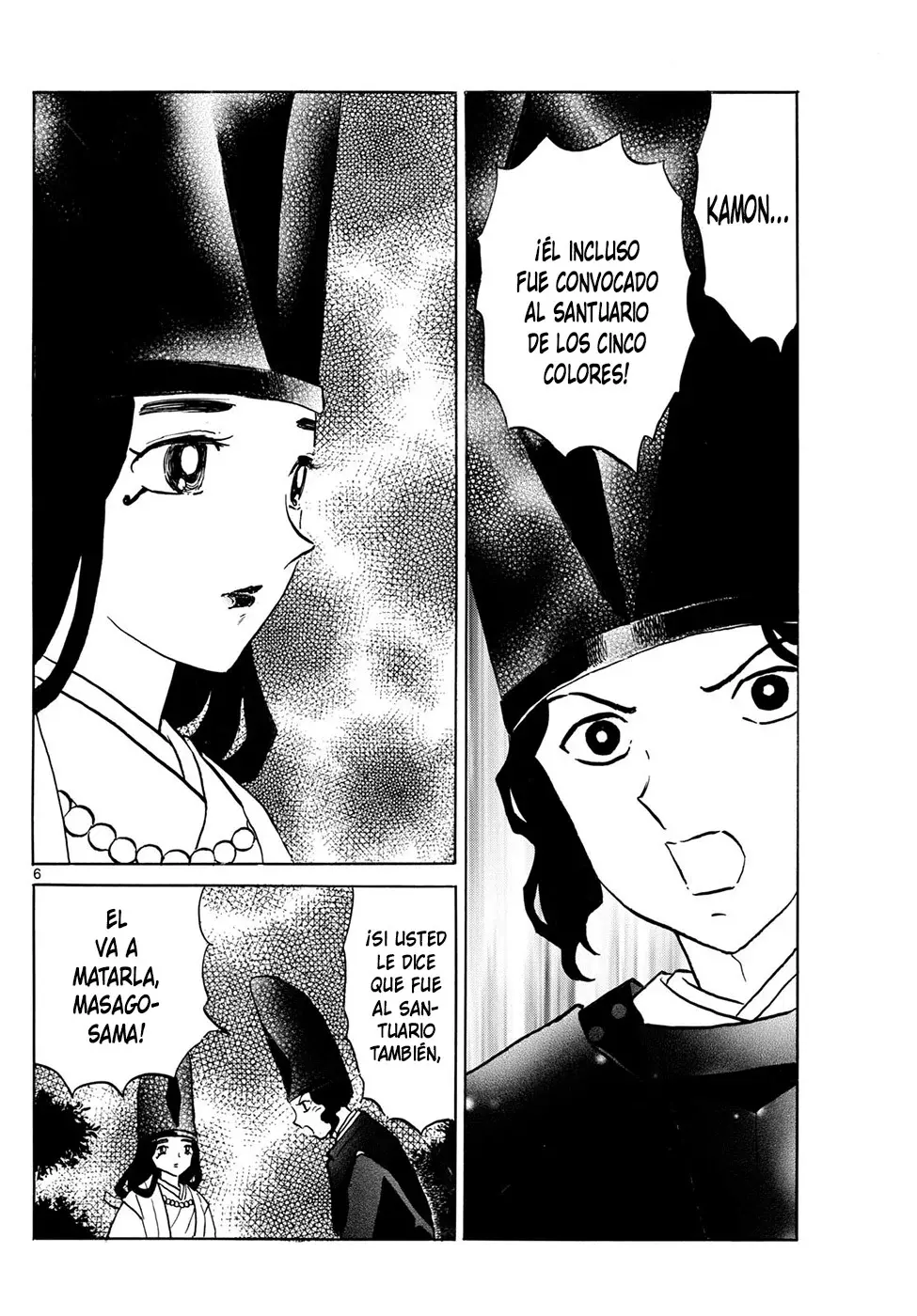 Mao Capitulo 257: Los Sentimientos De Shiranui página 6