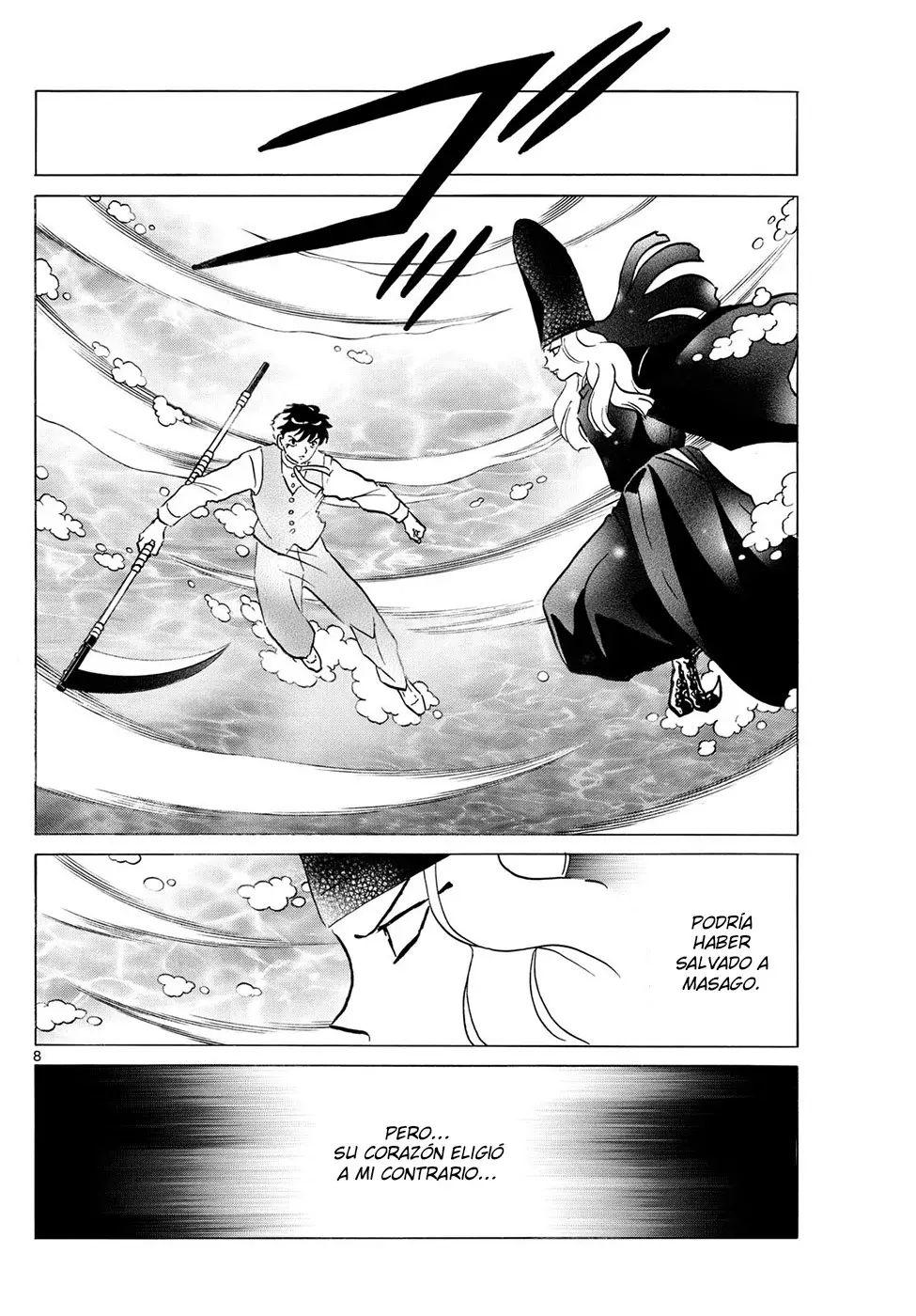 Mao Capitulo 257: Los Sentimientos De Shiranui página 8