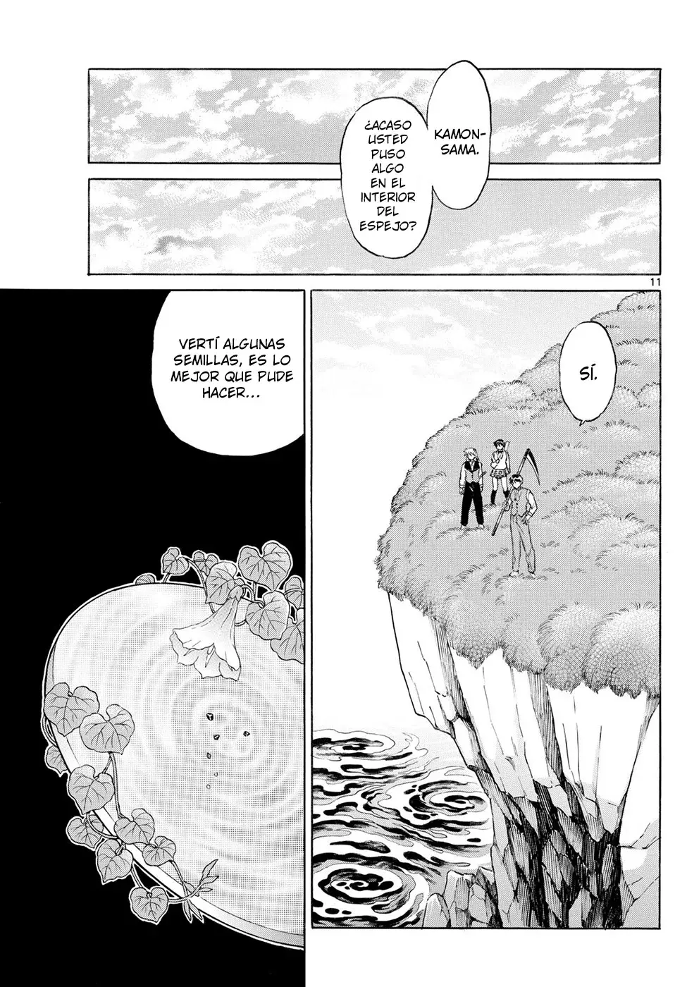 Mao Capitulo 258: Sospecha Incipiente página 11