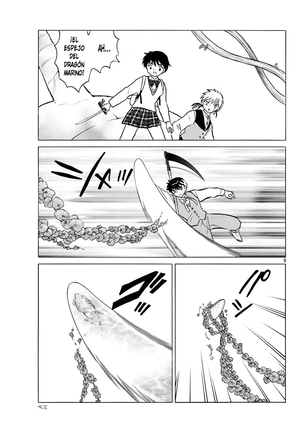 Mao Capitulo 258: Sospecha Incipiente página 9