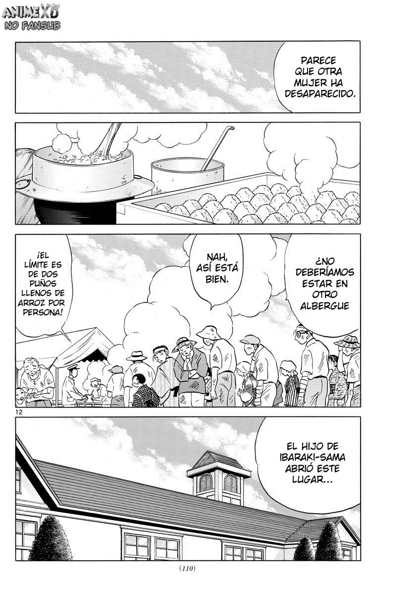 Mao Capitulo 26: La espada siniestra página 13