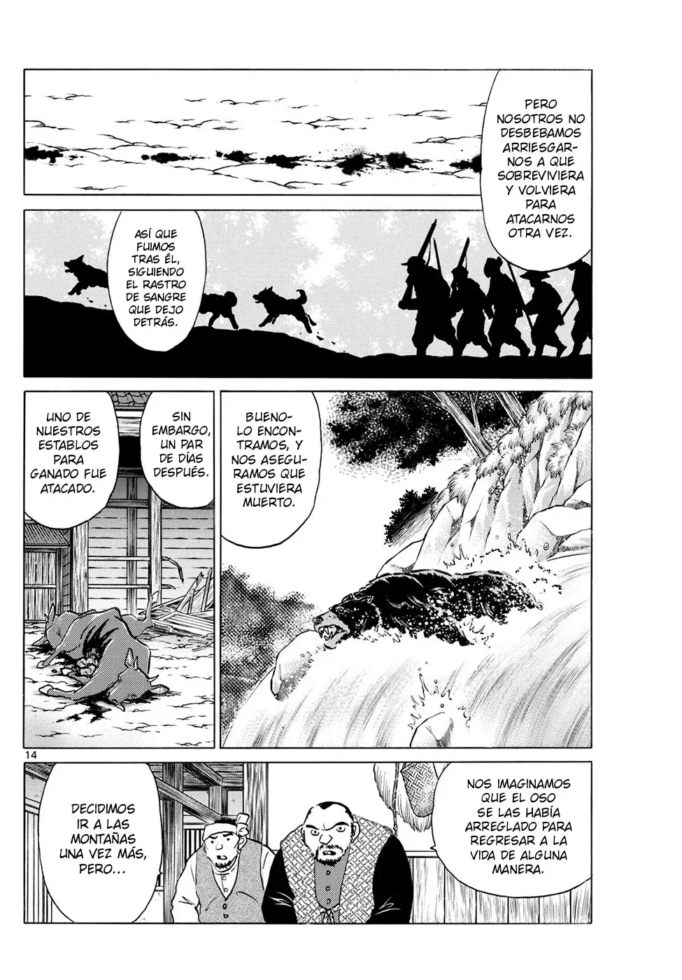 Mao Capitulo 261: El Monstruo De La Montaña página 14