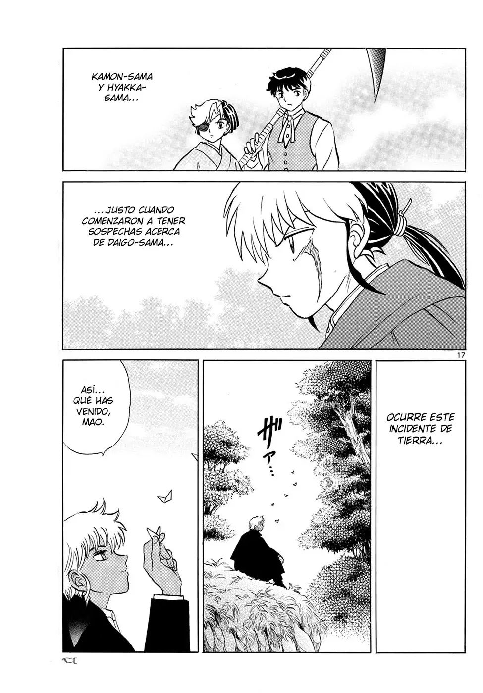 Mao Capitulo 261: El Monstruo De La Montaña página 17