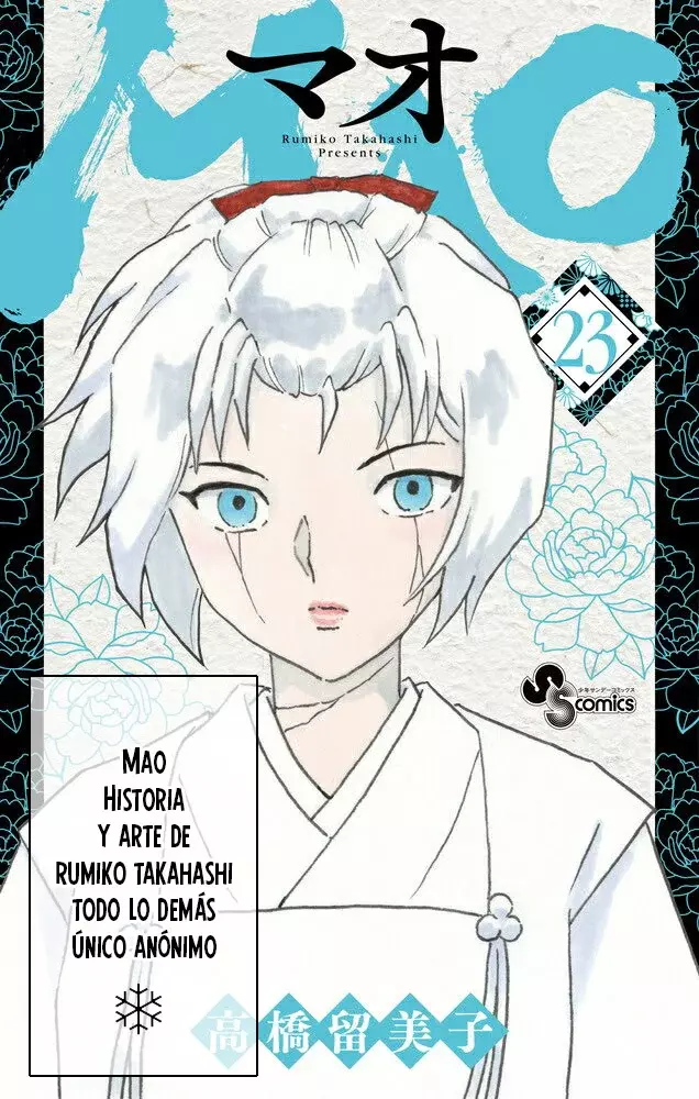 Mao Capitulo 263: Anímate página 20