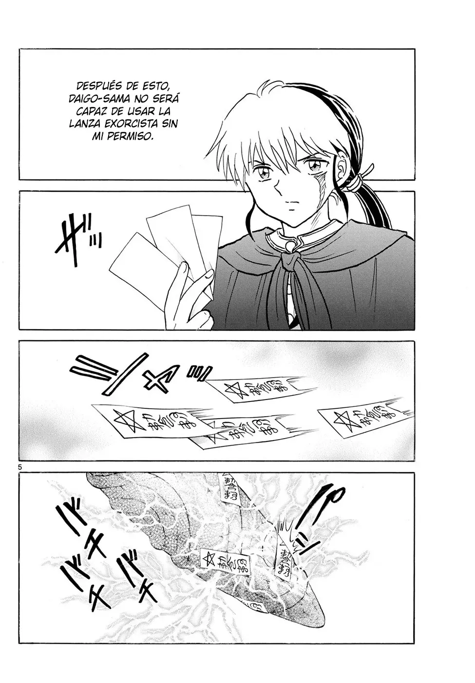 Mao Capitulo 263: Anímate página 5