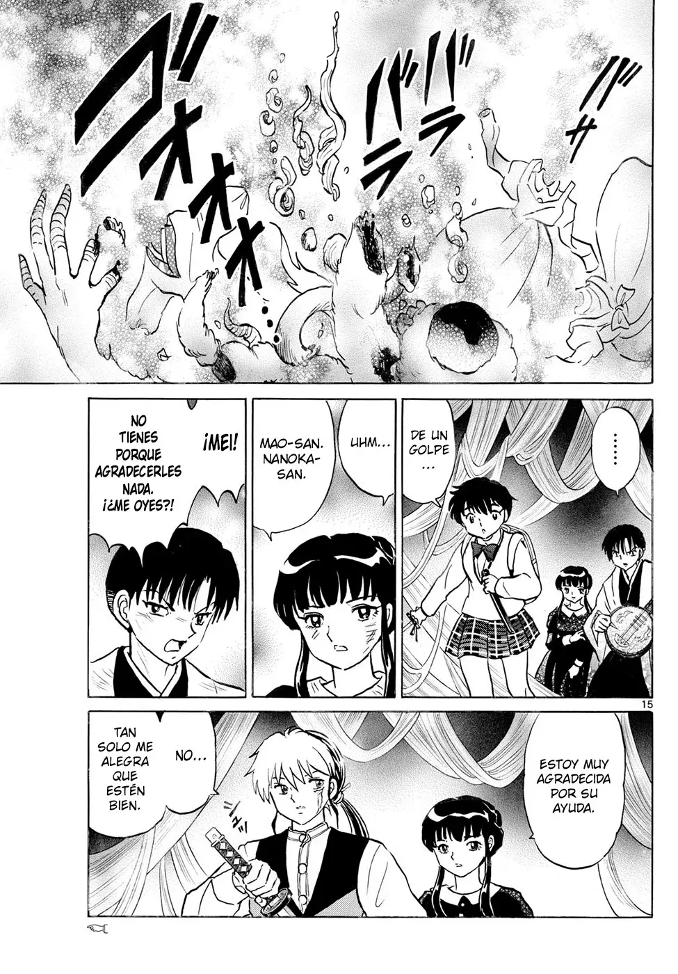 Mao Capitulo 266: Yadori ga página 15