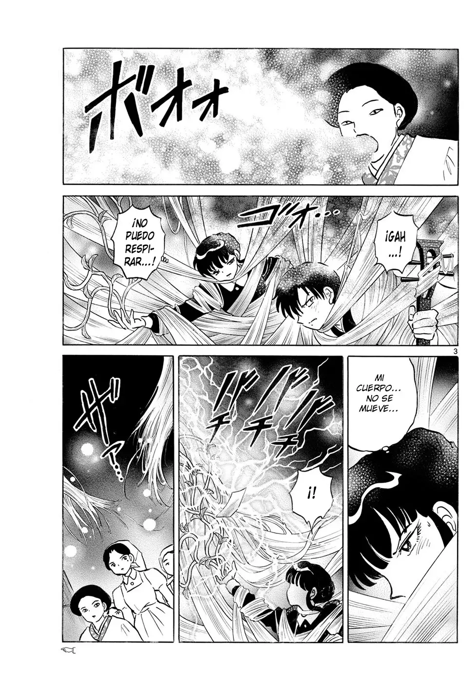 Mao Capitulo 266: Yadori ga página 3
