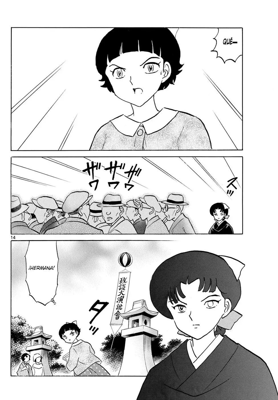 Mao Capitulo 267: Practica página 14