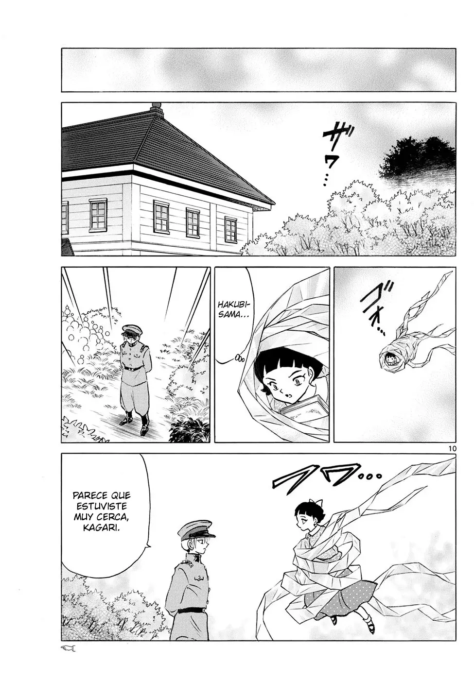 Mao Capitulo 268: Aguja del Espíritu del Zorro página 10
