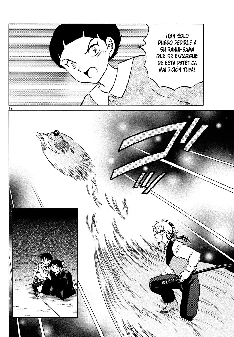 Mao Capitulo 269: Golpe Al Mismo Tiempo página 12