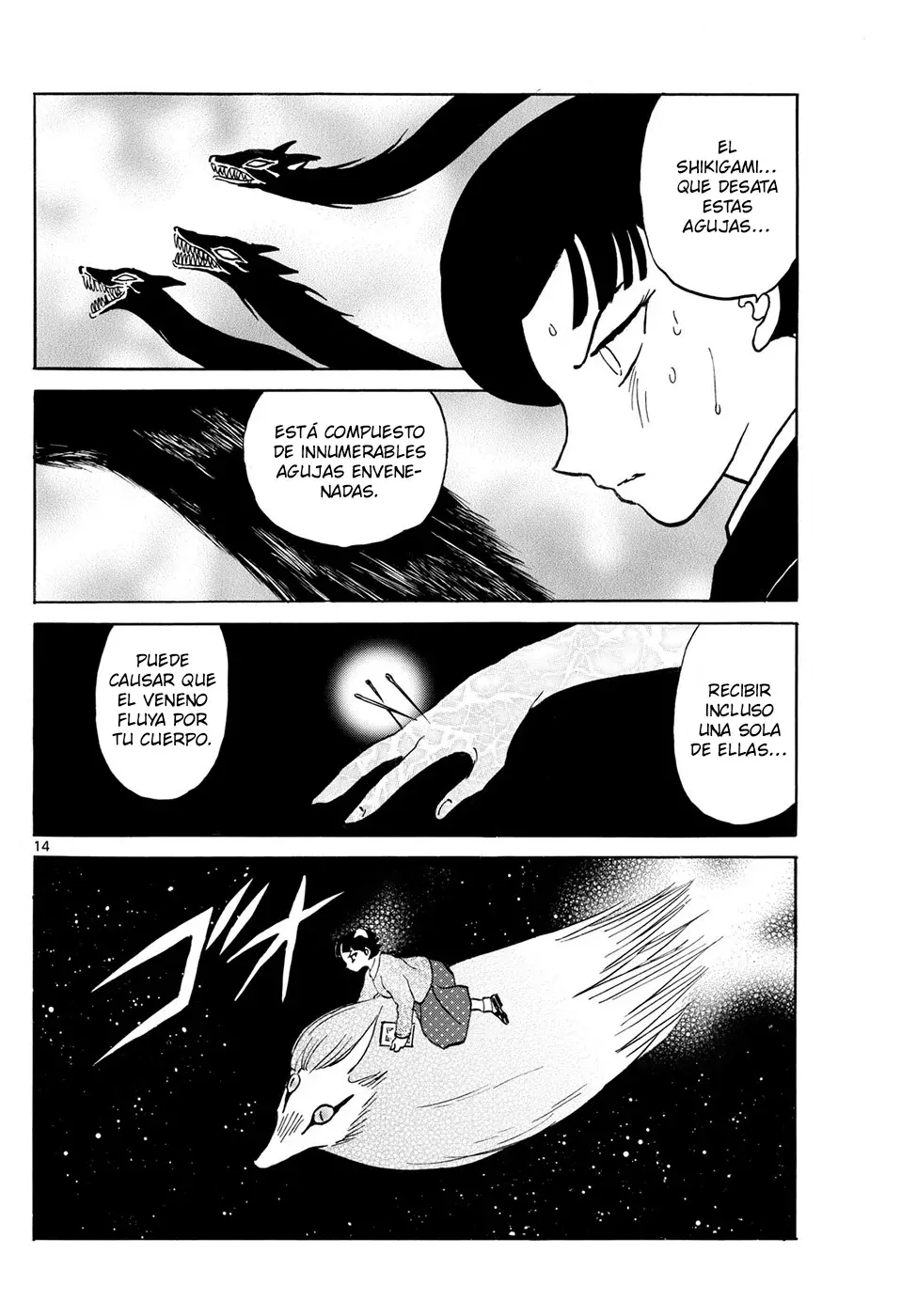 Mao Capitulo 269: Golpe Al Mismo Tiempo página 14