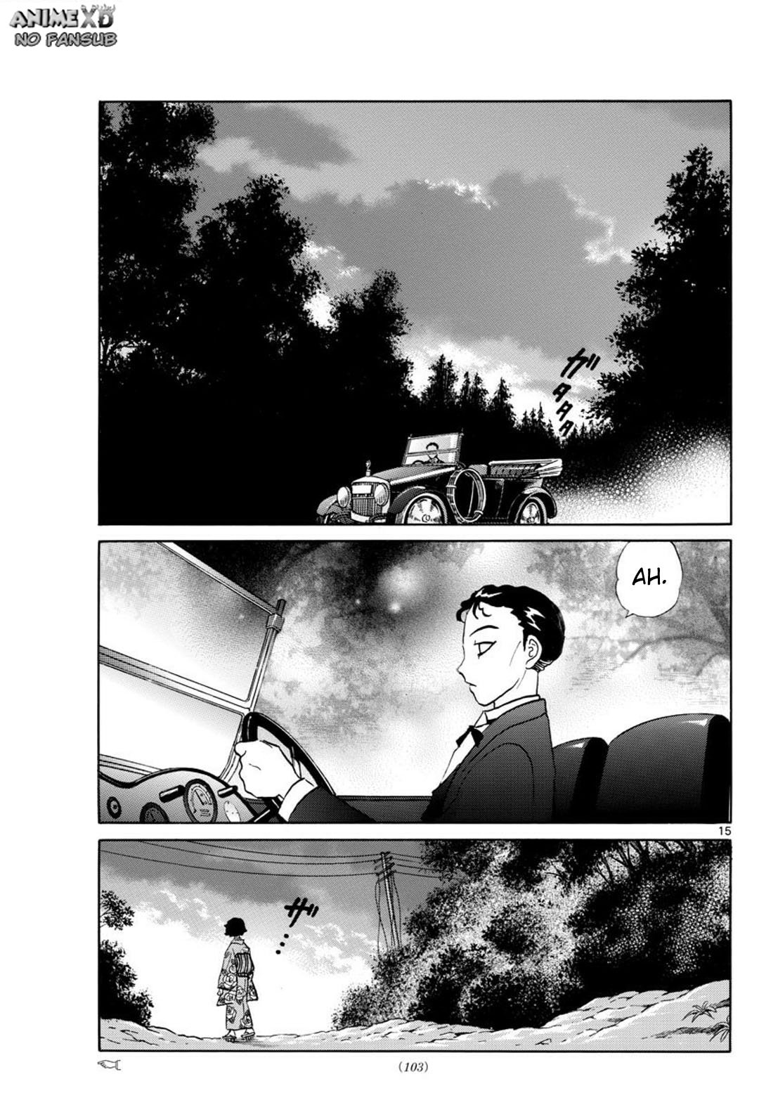 Mao Capitulo 27: El círculo de cenizas página 16