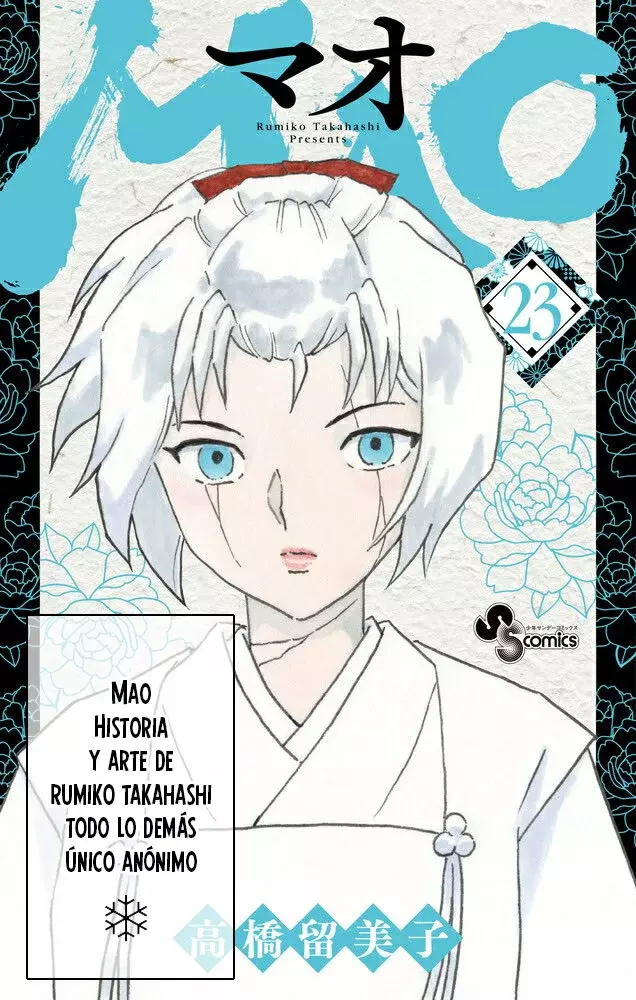Mao Capitulo 270: Impotencia página 19