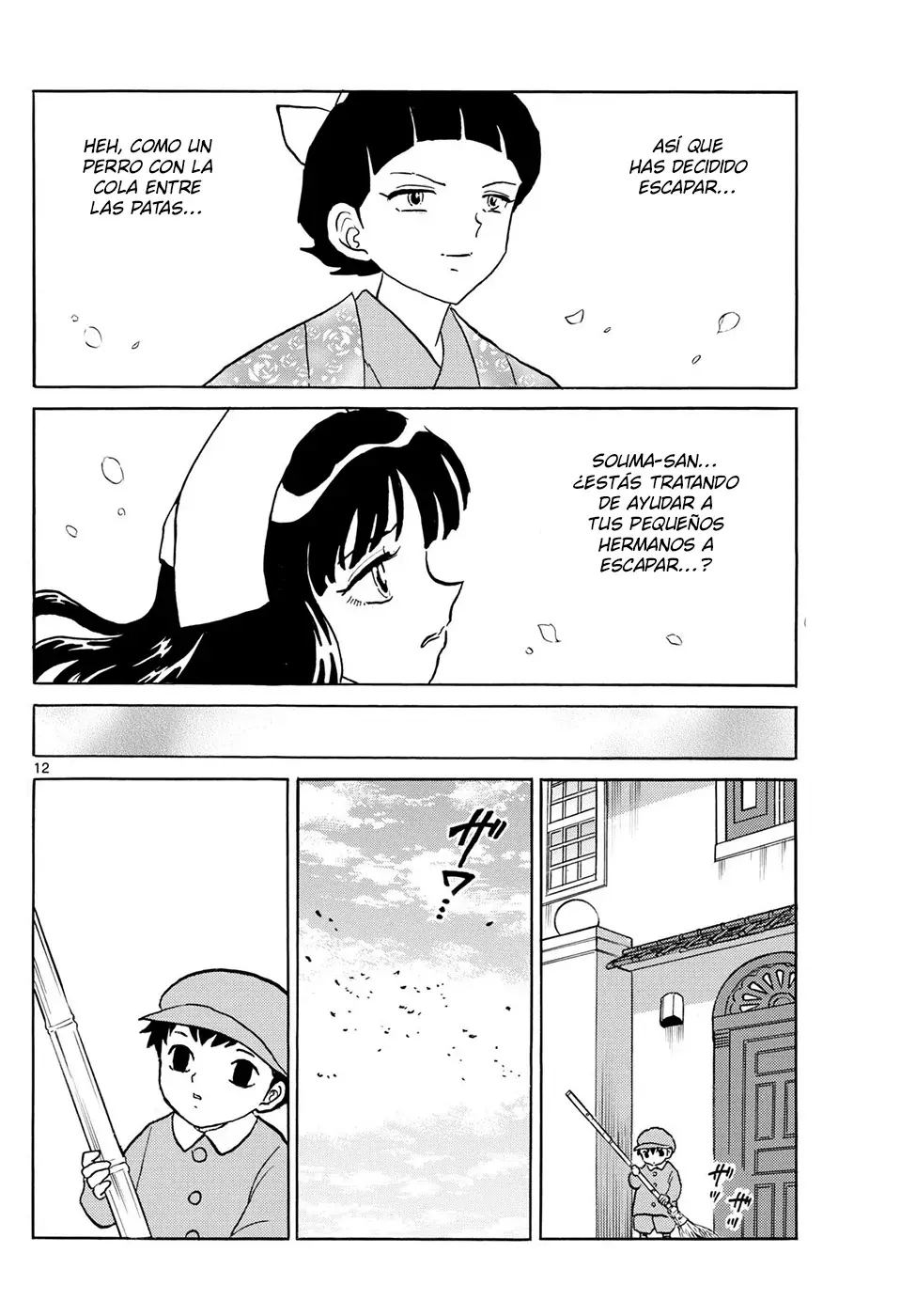 Mao Capitulo 271: Pequeños Hermanos página 12