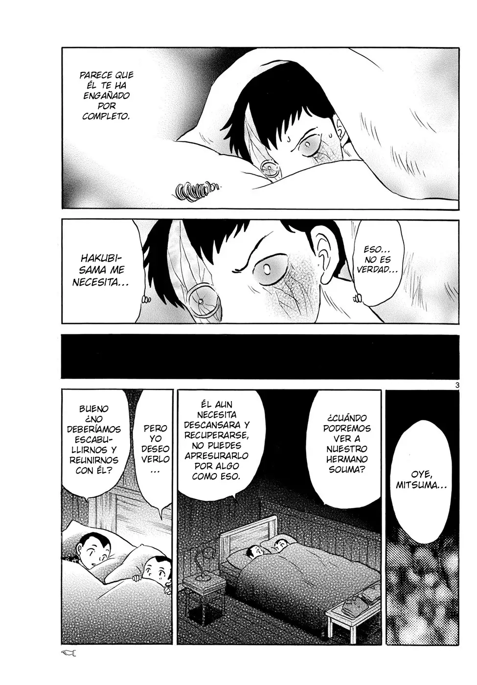 Mao Capitulo 271: Pequeños Hermanos página 3