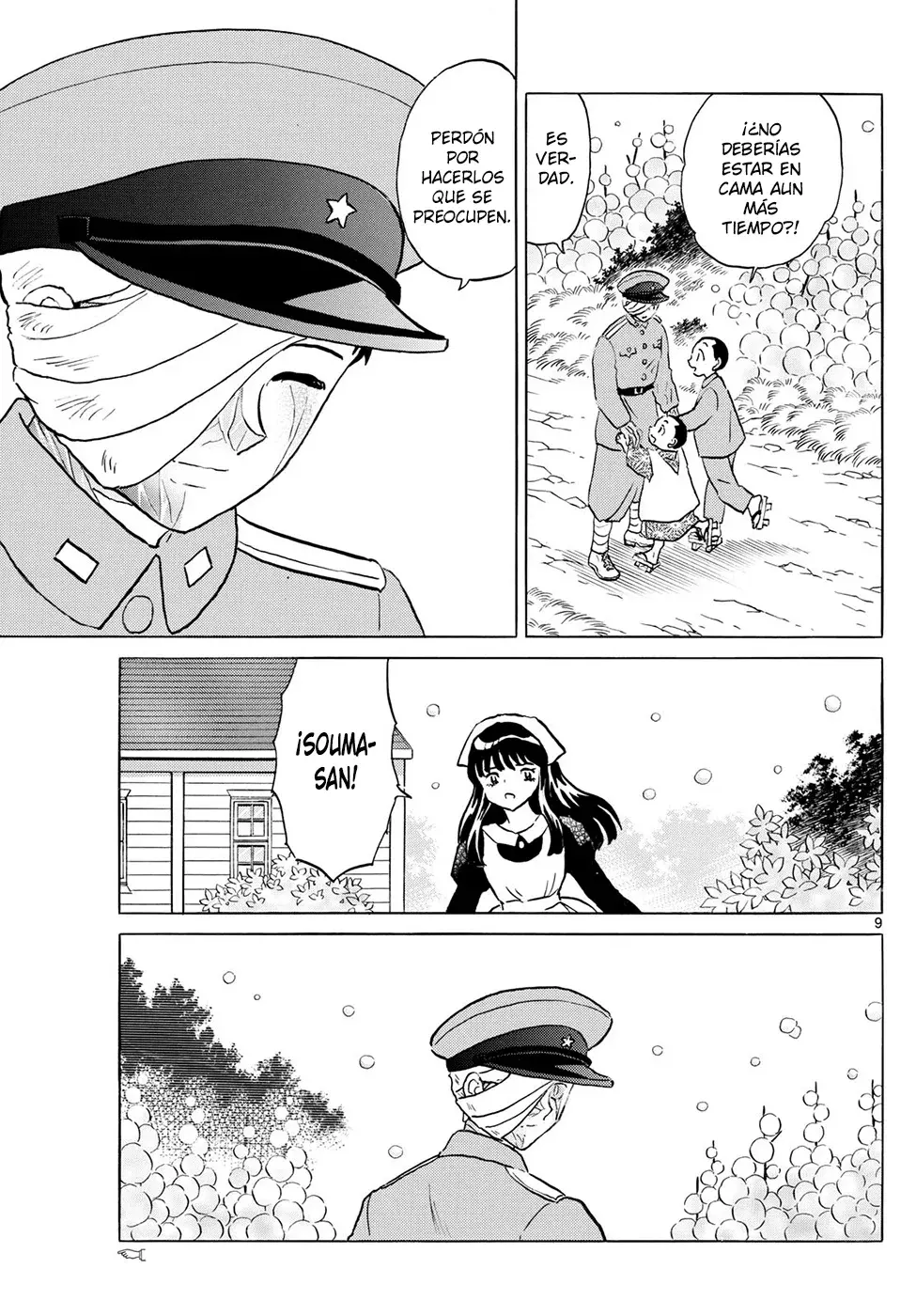 Mao Capitulo 271: Pequeños Hermanos página 9