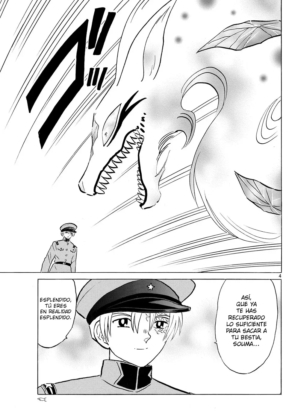 Mao Capitulo 272: Amor Fraternal página 4