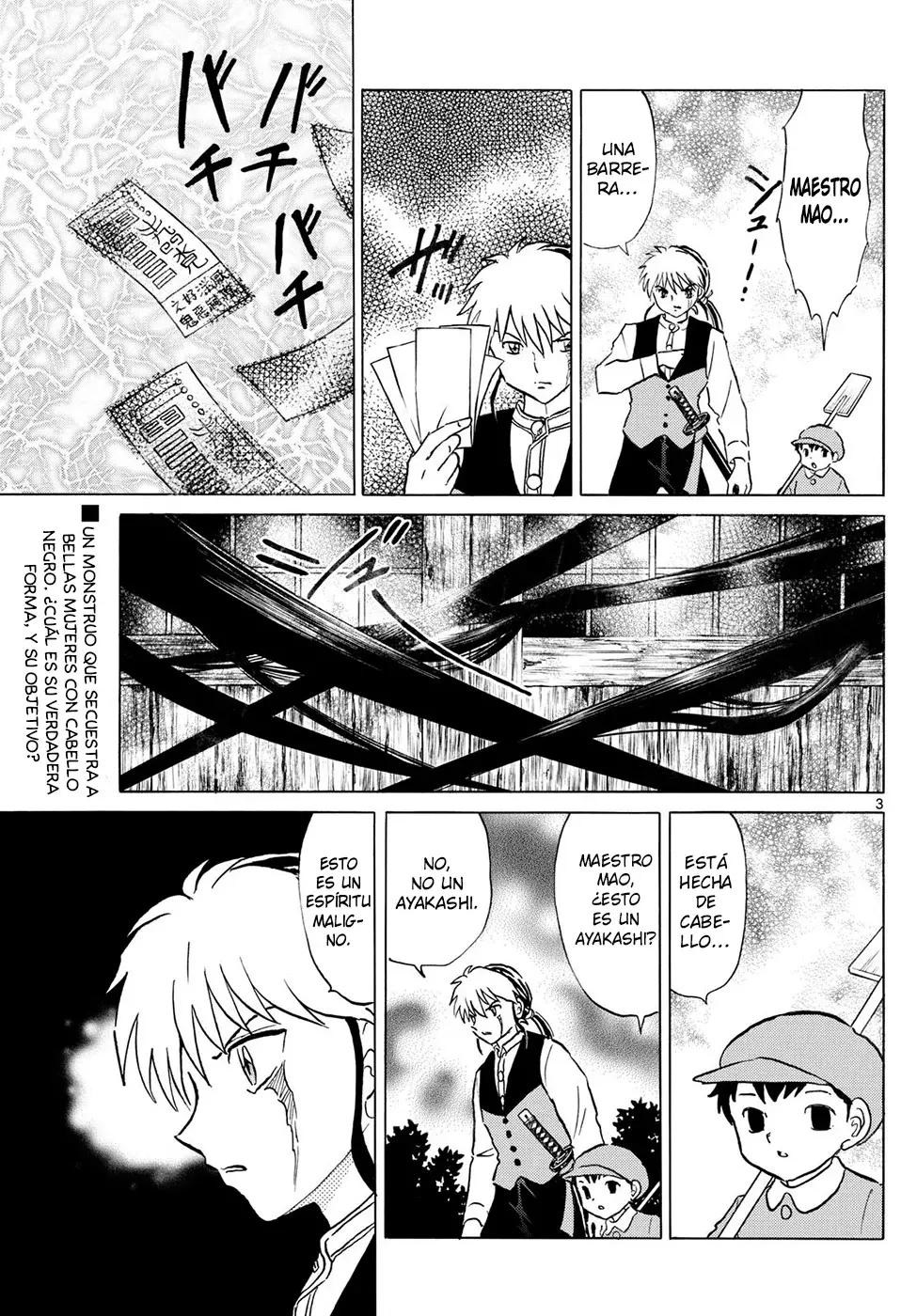 Mao Capitulo 276: Momento De La Muerte página 3