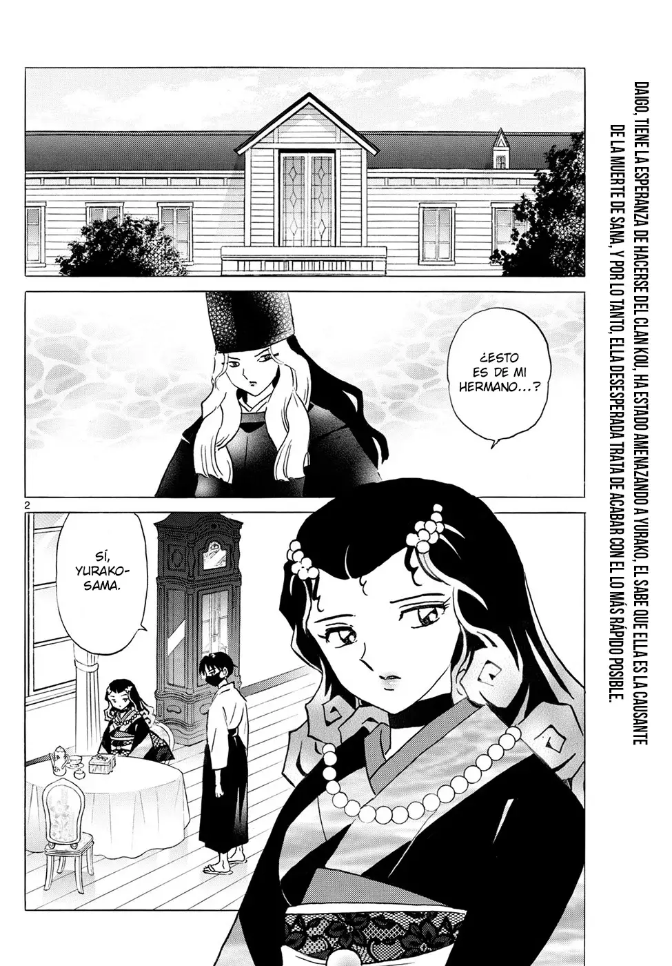 Mao Capitulo 278: El Musgo De La Ruina De La Tierra página 2
