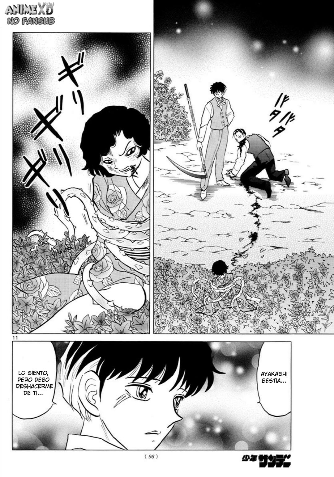 Mao Capitulo 28: Kuchinawa página 11