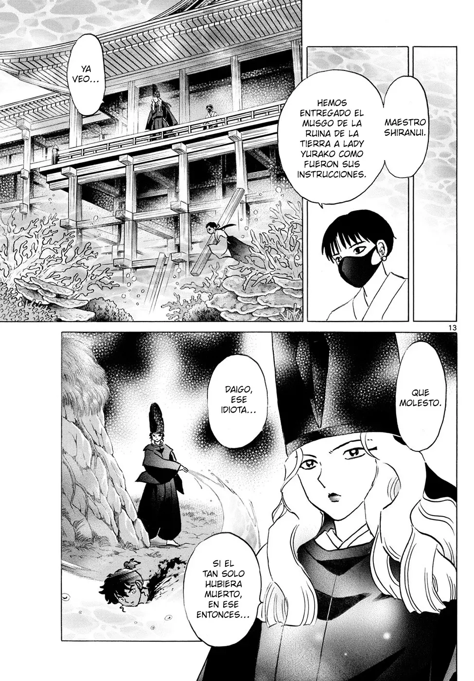 Mao Capitulo 280: Una Nueva Expresión En Su Rostro página 13