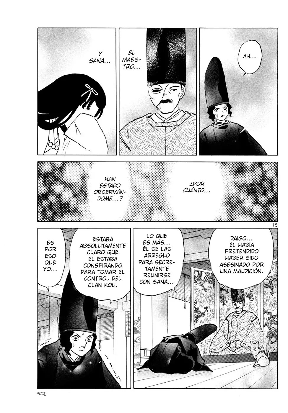 Mao Capitulo 280: Una Nueva Expresión En Su Rostro página 15