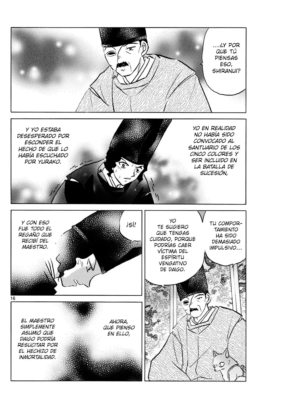 Mao Capitulo 280: Una Nueva Expresión En Su Rostro página 16
