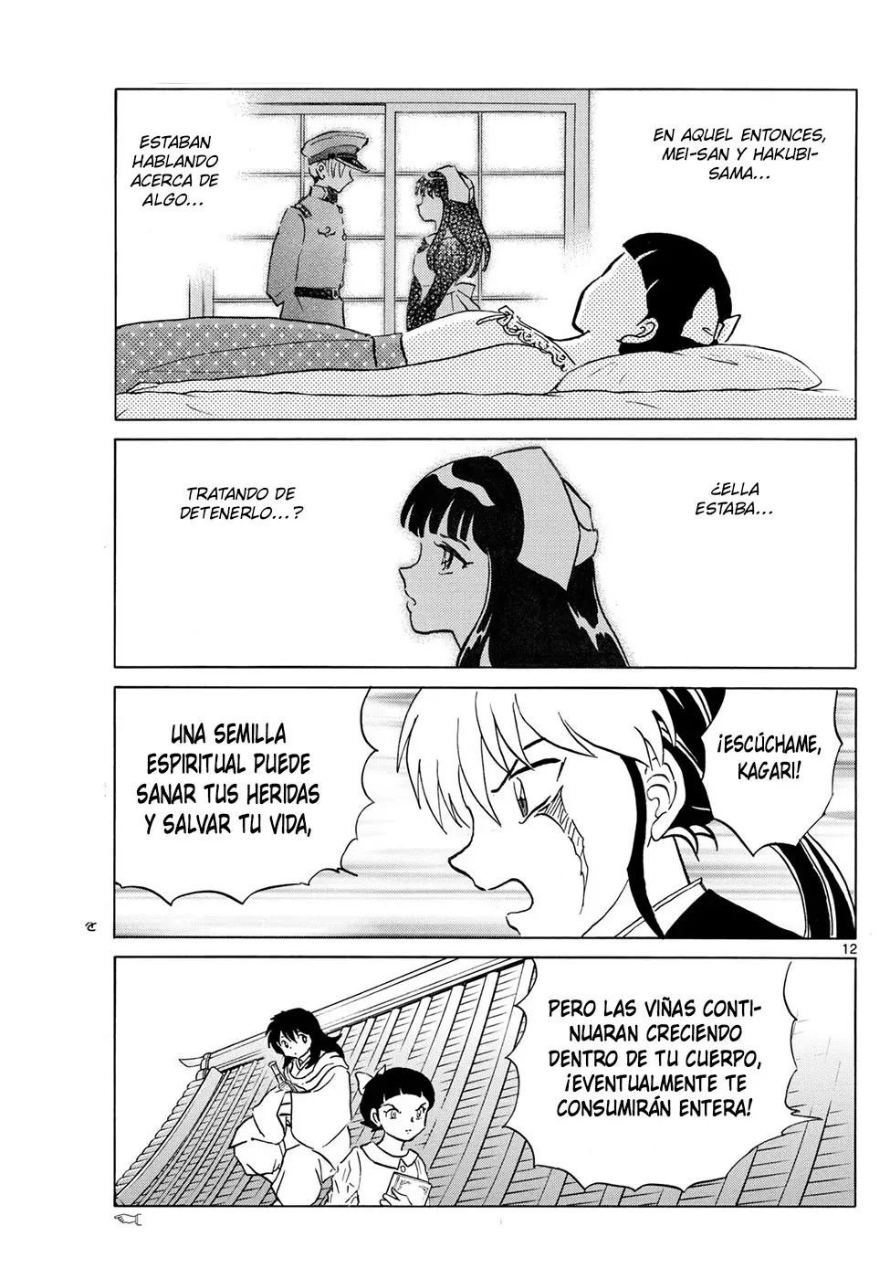 Mao Capitulo 282: Las Semillas De La Sospecha página 12
