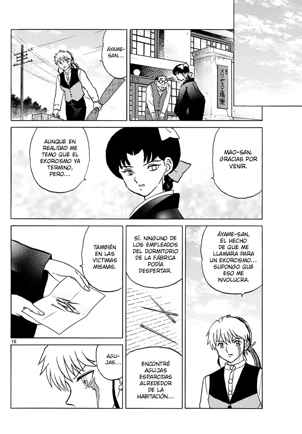 Mao Capitulo 283: Pagando Mi Deuda página 16