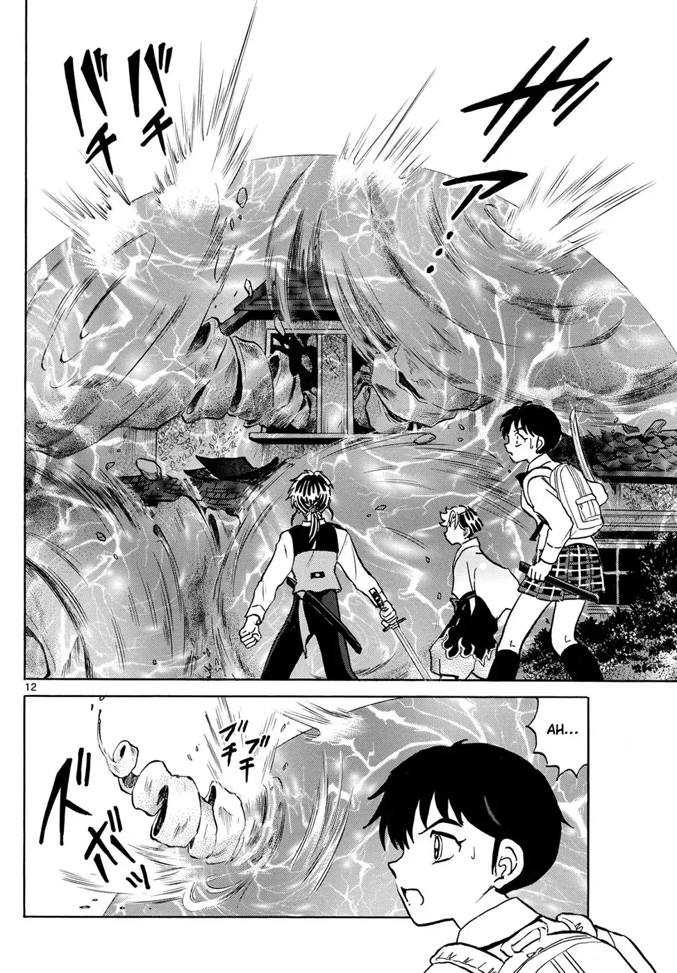 Mao Capitulo 286: La Casa Rellena De Tierra página 12