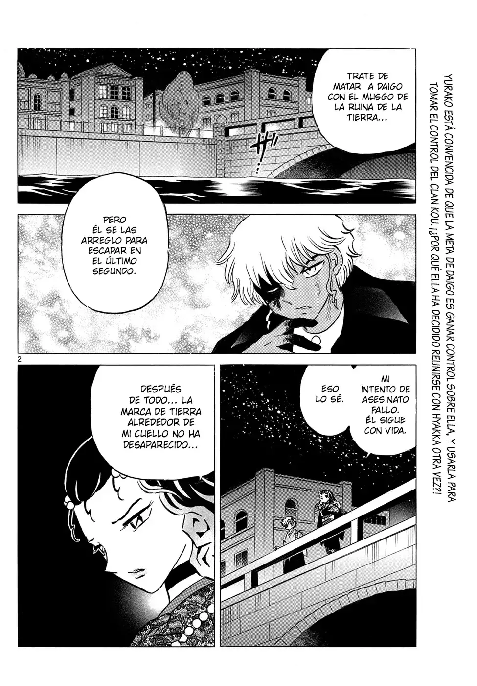 Mao Capitulo 286: La Casa Rellena De Tierra página 2