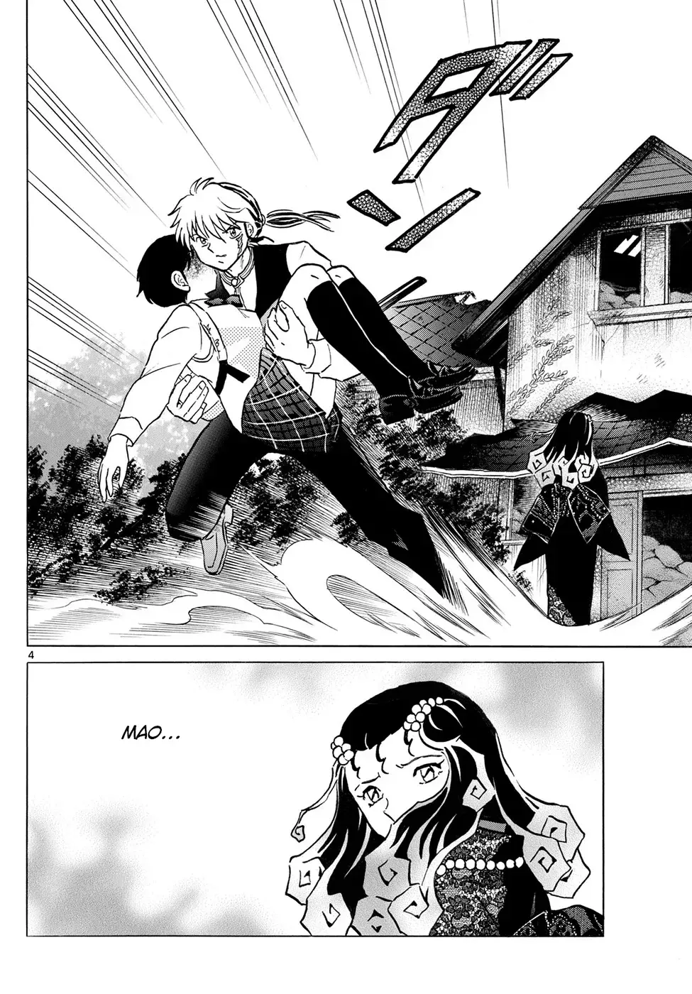 Mao Capitulo 287: La Trampa De Daigo página 4