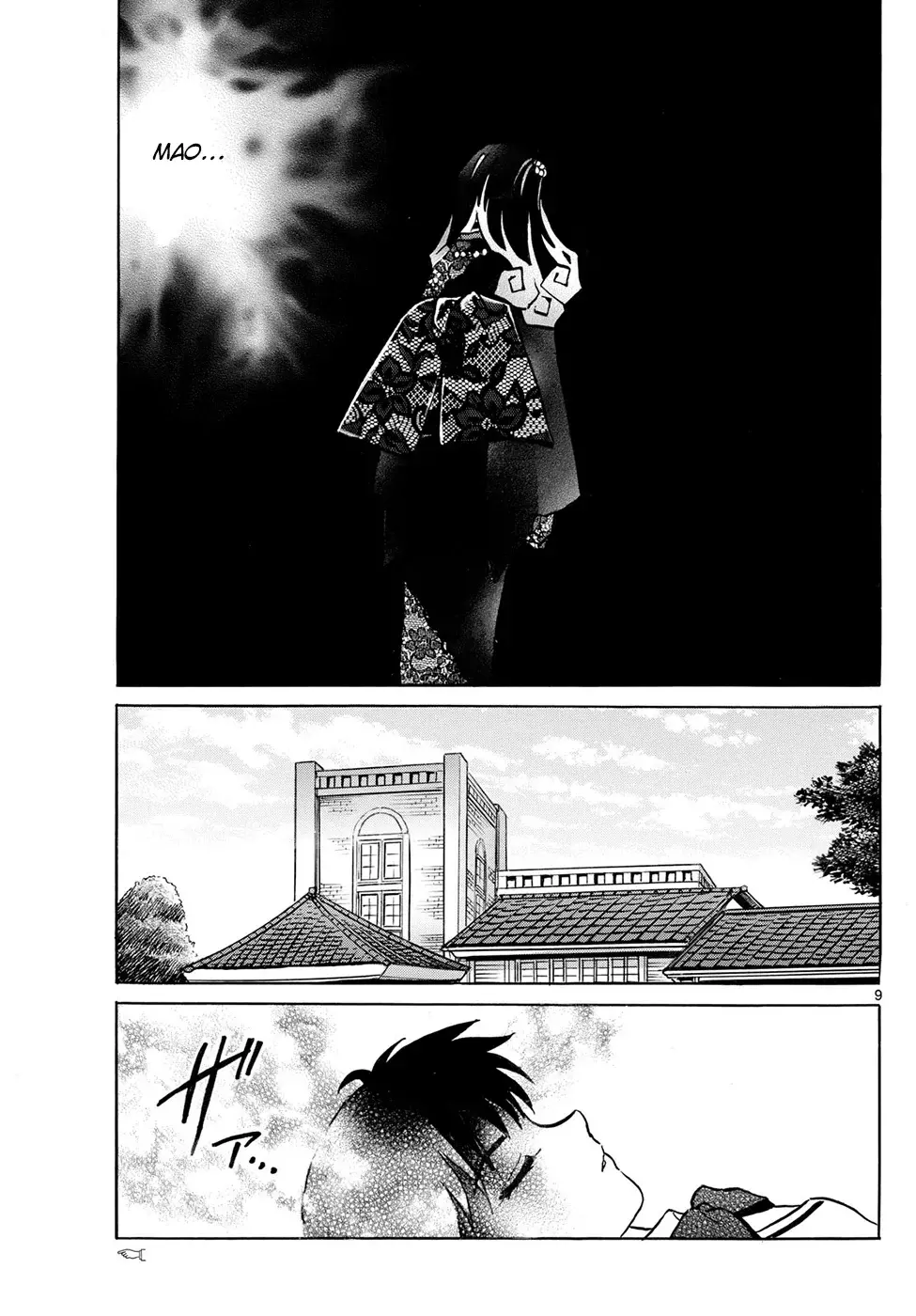 Mao Capitulo 287: La Trampa De Daigo página 9
