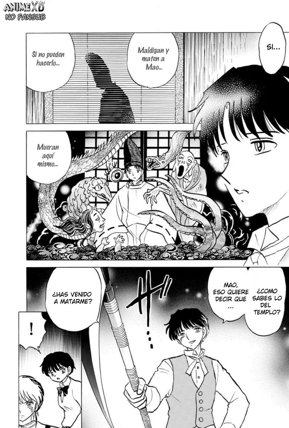 Mao Capitulo 29: El nombre del hombre página 12
