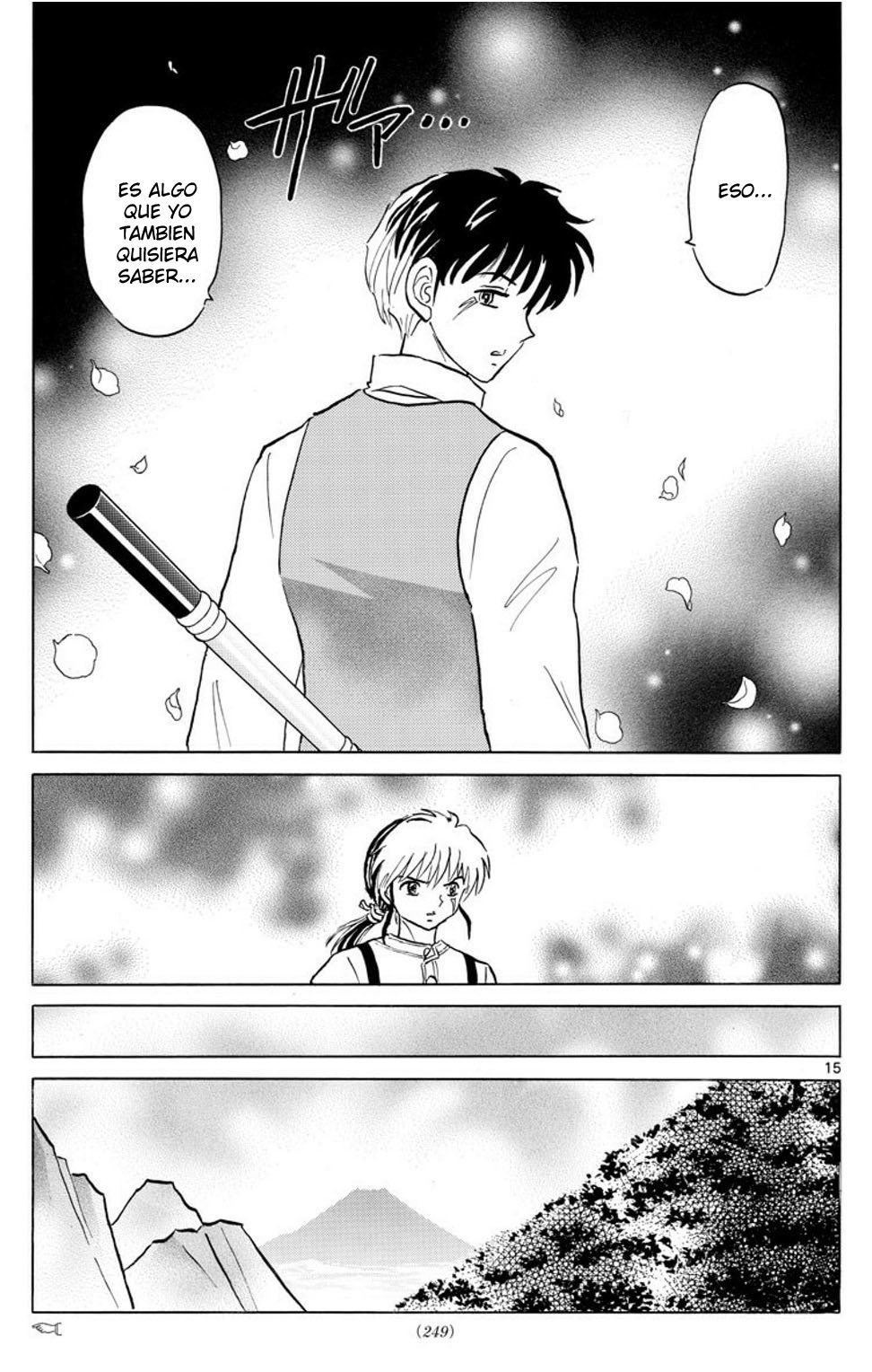 Mao Capitulo 29: El nombre del hombre página 16