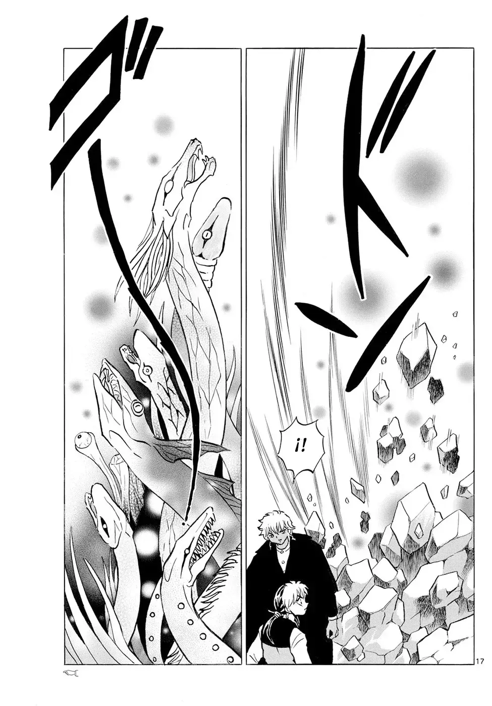 Mao Capitulo 290: Bestia De Acero página 17