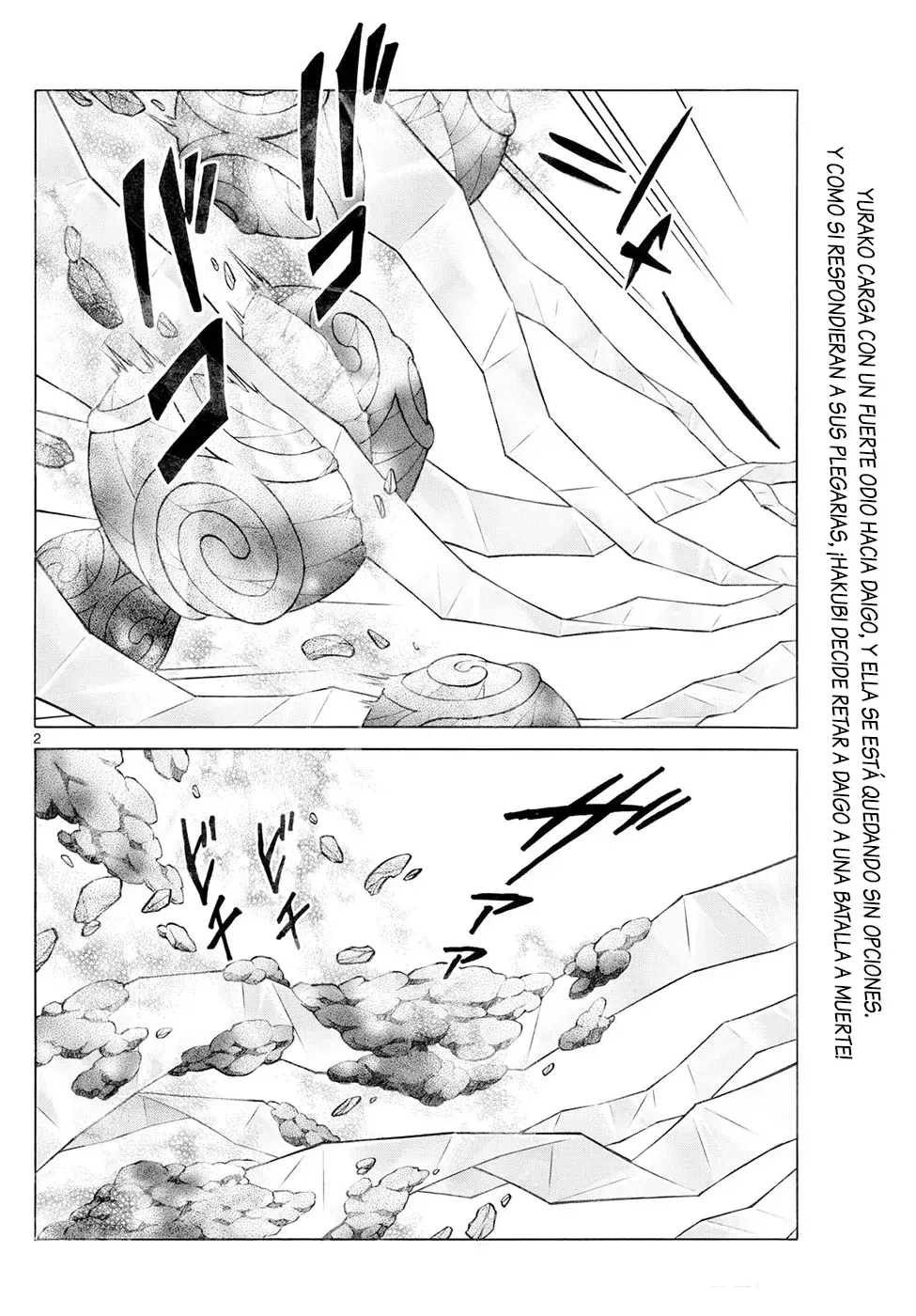 Mao Capitulo 290: Bestia De Acero página 2