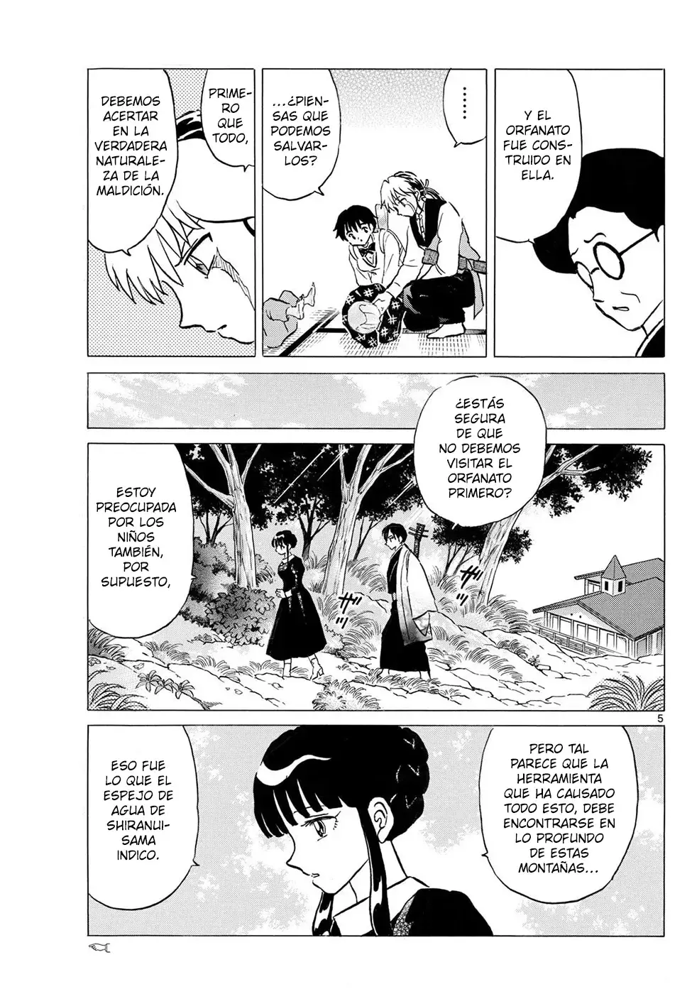 Mao Capitulo 292: El Misterio De Las Estatuas De Bronce página 5