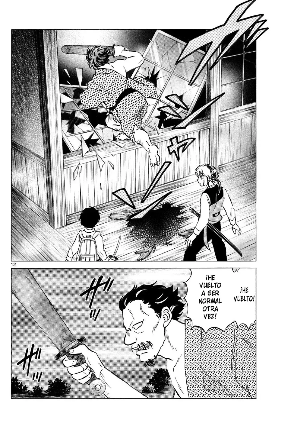 Mao Capitulo 295: El Destino De La Espada página 12