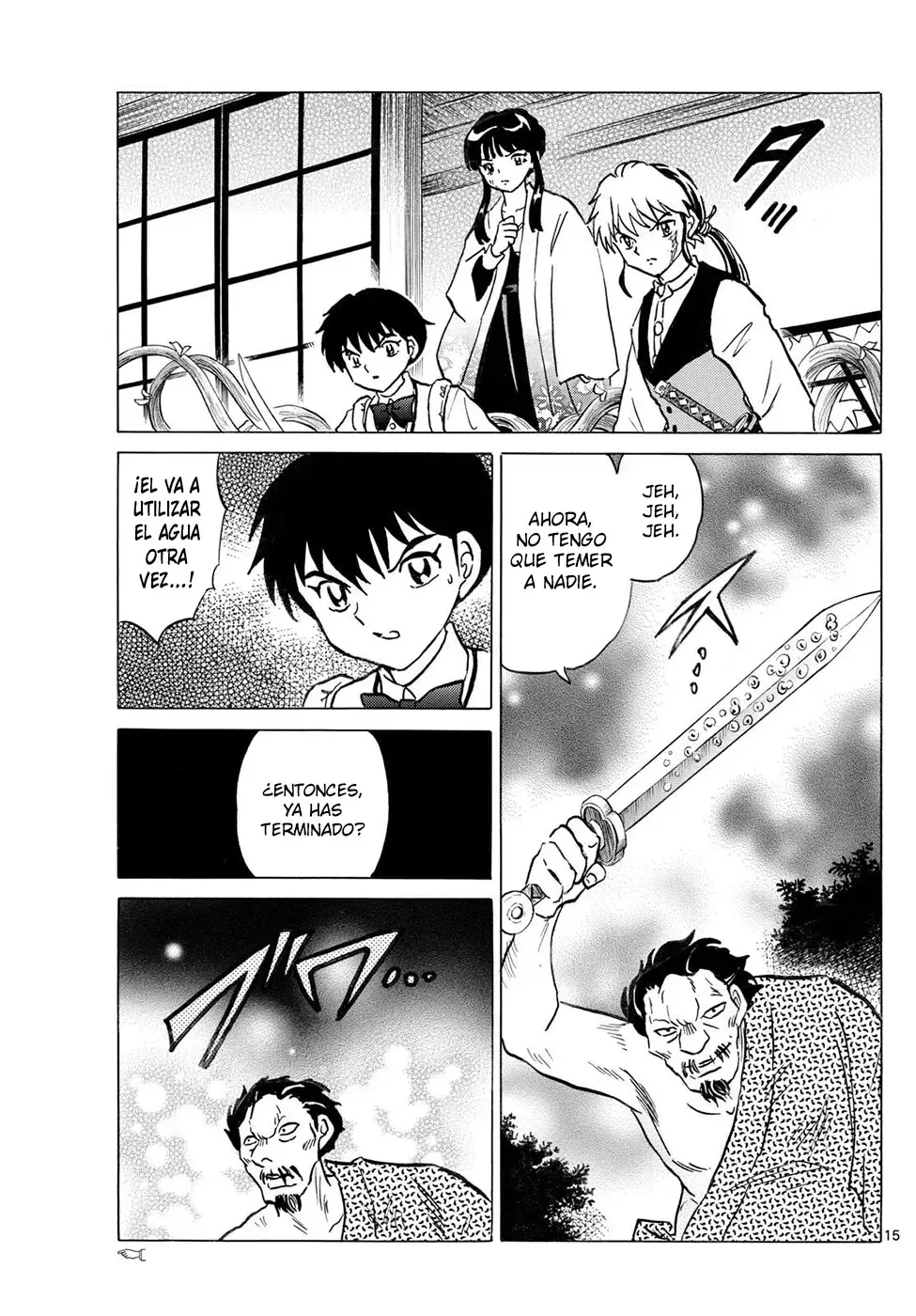 Mao Capitulo 295: El Destino De La Espada página 15