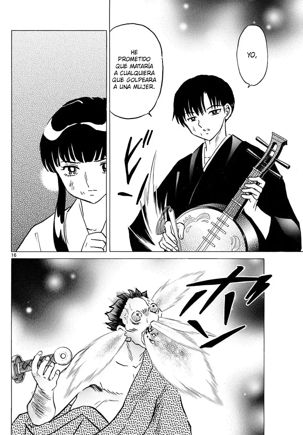 Mao Capitulo 295: El Destino De La Espada página 16