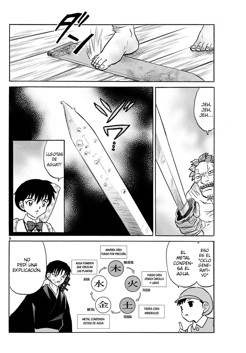Mao Capitulo 295: El Destino De La Espada página 6