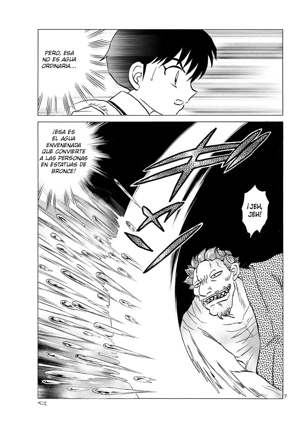 Mao Capitulo 295: El Destino De La Espada página 7