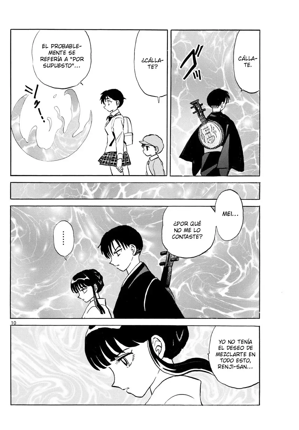 Mao Capitulo 296: Bajo La Mirada De Hakubi página 10