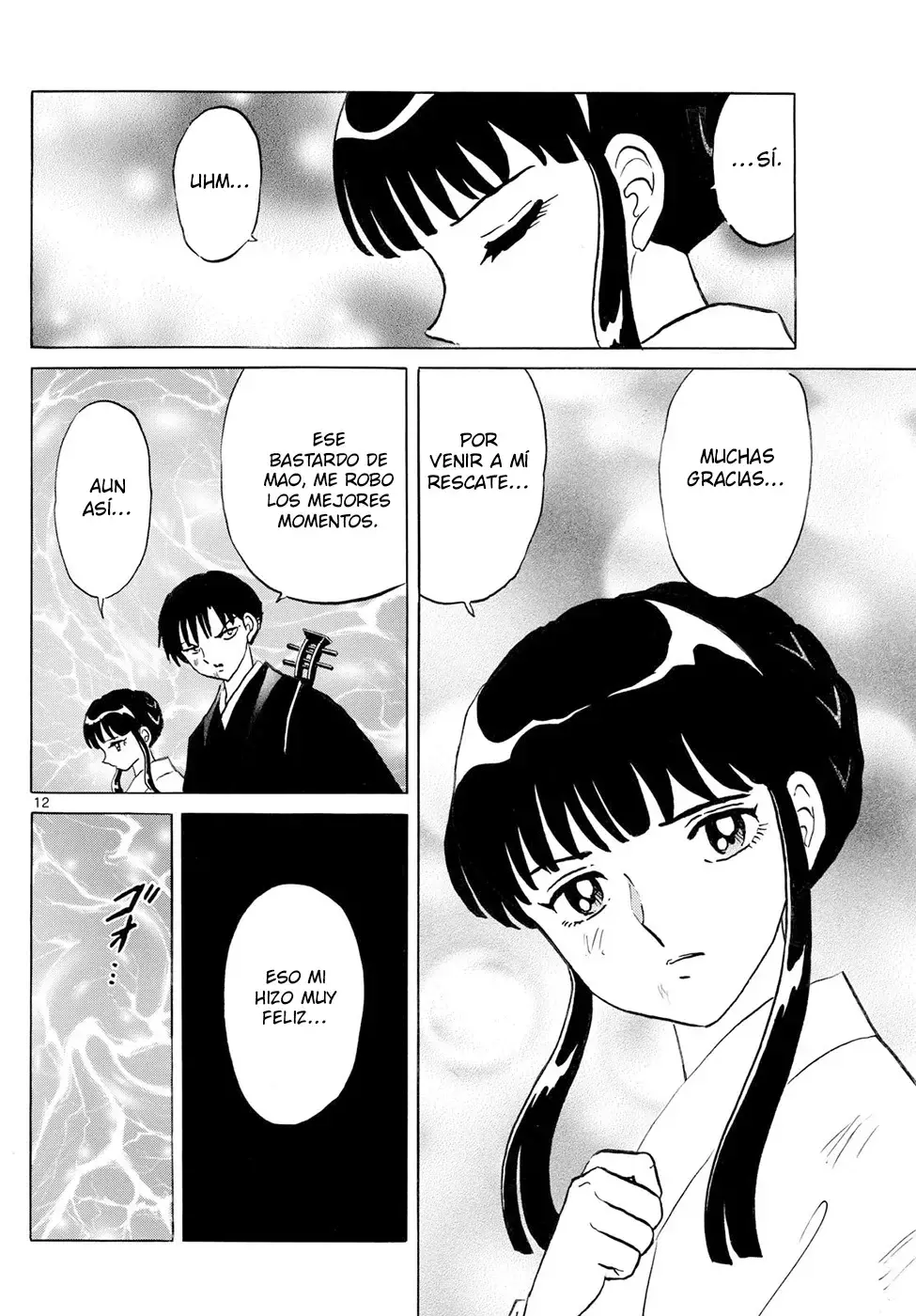 Mao Capitulo 296: Bajo La Mirada De Hakubi página 12