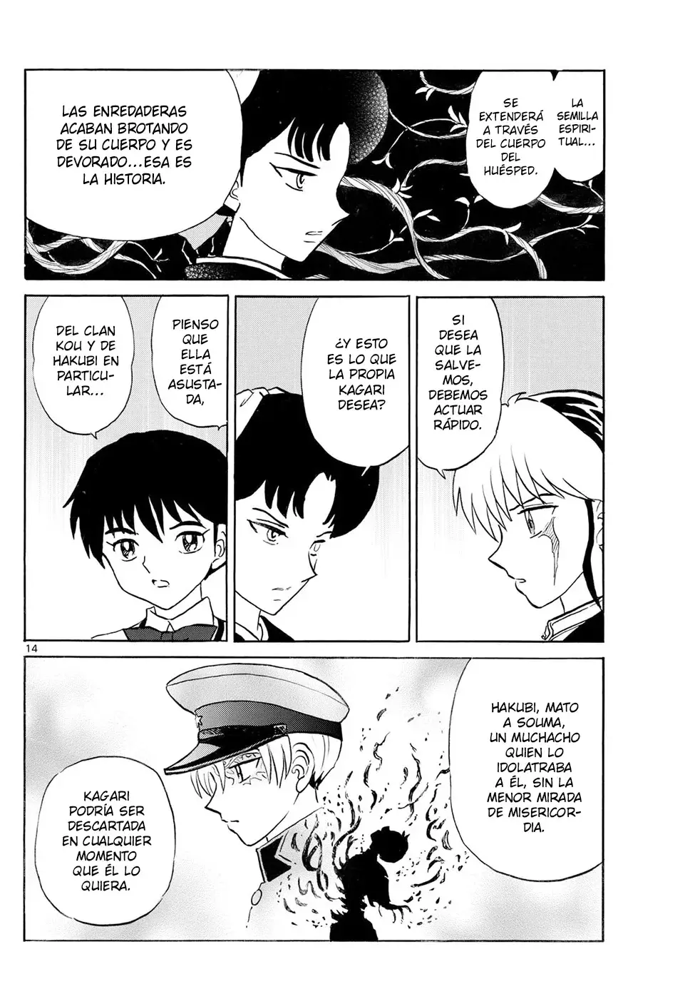 Mao Capitulo 296: Bajo La Mirada De Hakubi página 14