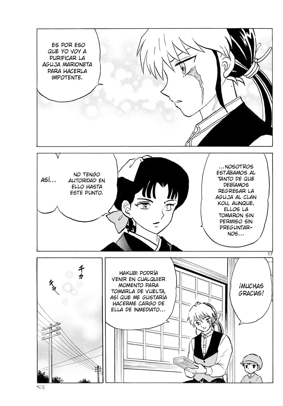 Mao Capitulo 296: Bajo La Mirada De Hakubi página 17