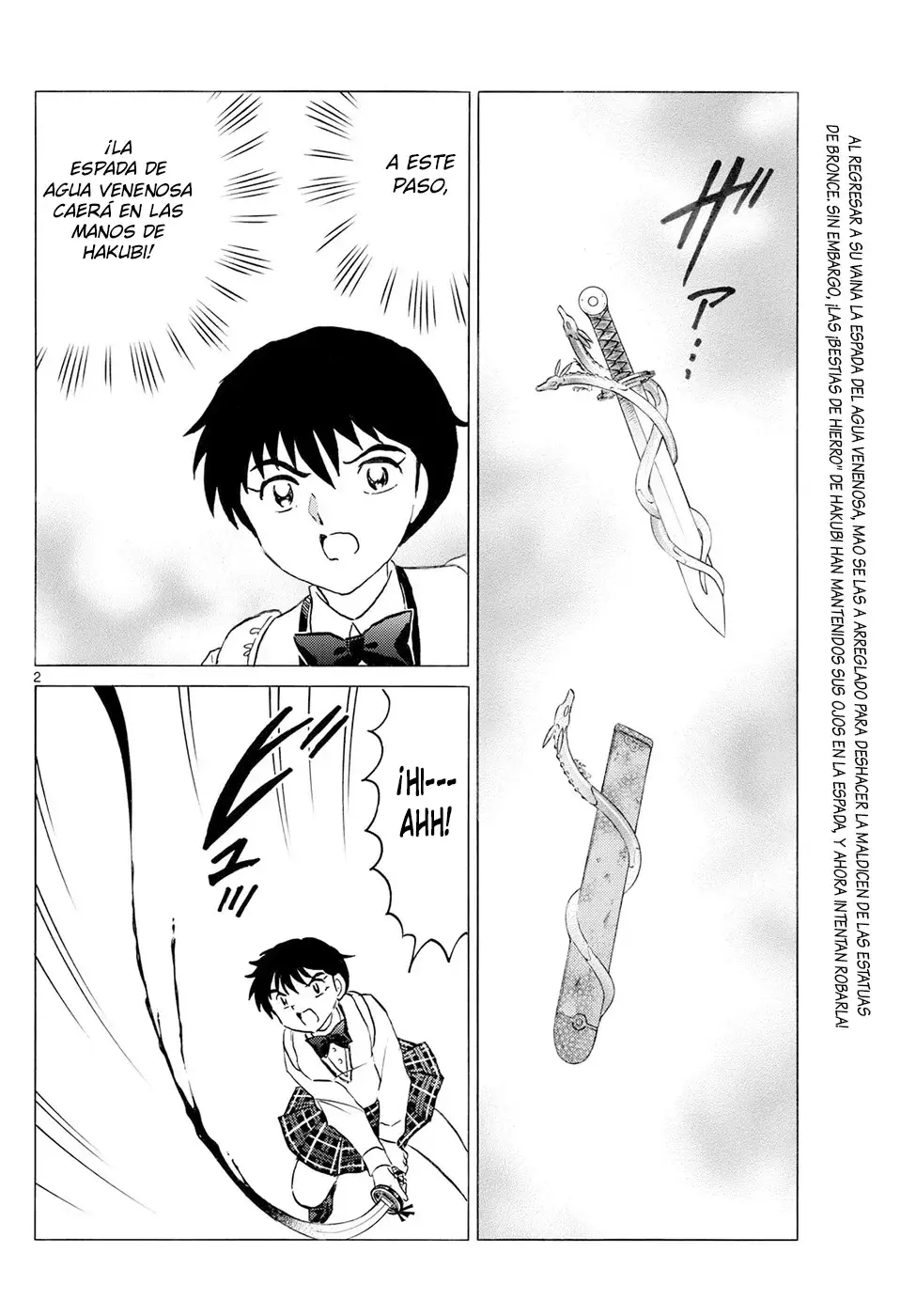 Mao Capitulo 296: Bajo La Mirada De Hakubi página 2
