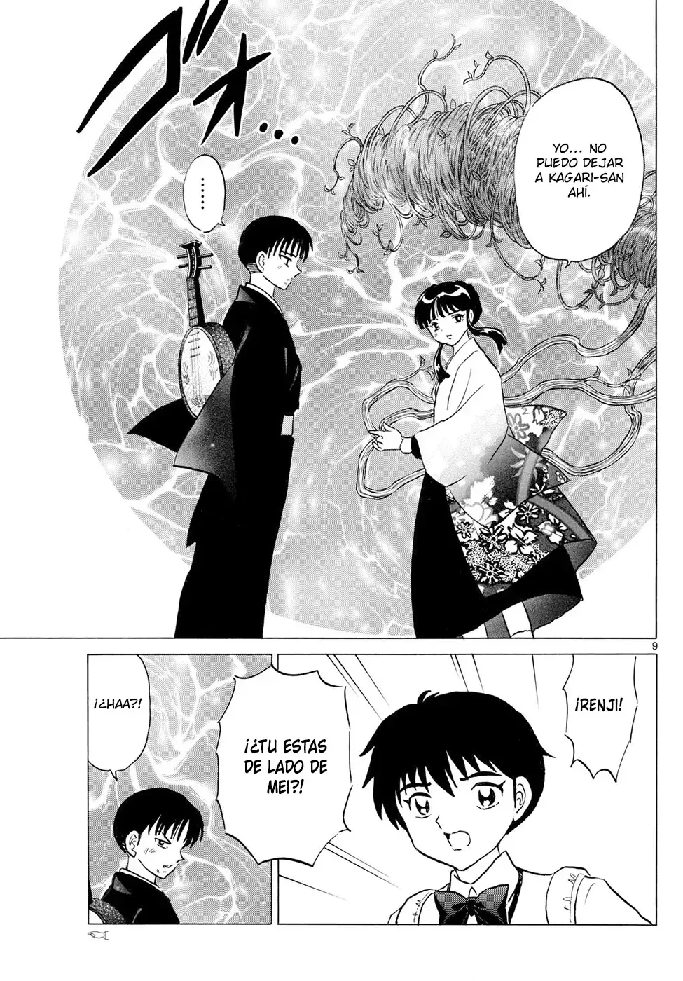 Mao Capitulo 296: Bajo La Mirada De Hakubi página 9
