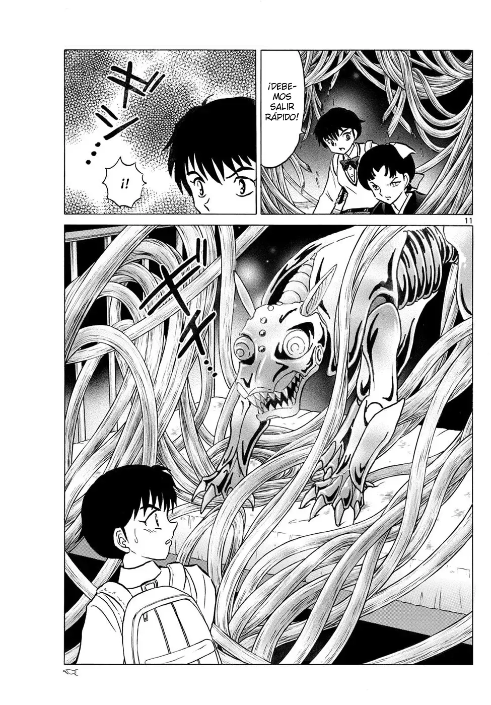 Mao Capitulo 299: El Paradero De Kagari página 11